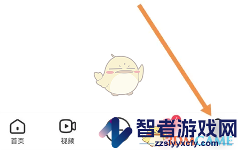 lespark关闭主播推荐方法