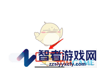 进圈退出登录方法