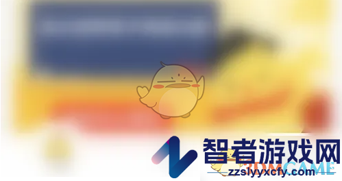 叫叫关闭自动播放方法