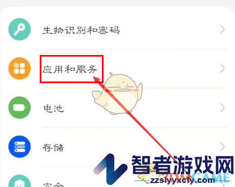 悦动浏览器自启动设置方法