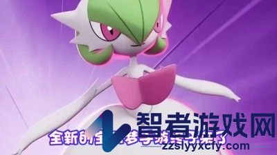 宝可梦朱紫兑换码合集官方版
