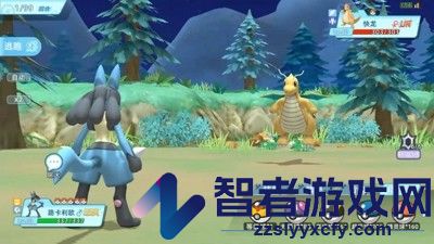 宝可梦朱紫兑换码合集官方版