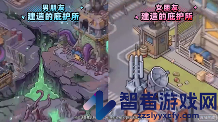生存33天无限内购版下载