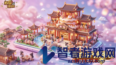 大店小二兑换码最新领取