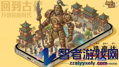 大店小二兑换码最新领取