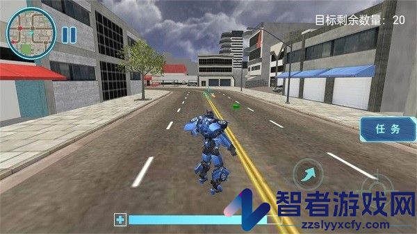 召唤战争使命手游下载