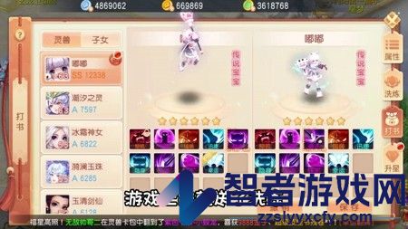 白蛇雷劫礼包激活码官方最新