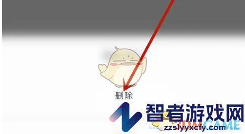 句子控删除发布的句子方法