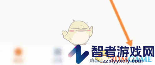 东方甄选退出登录方法