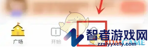 叫叫历史浏览记录查看方法