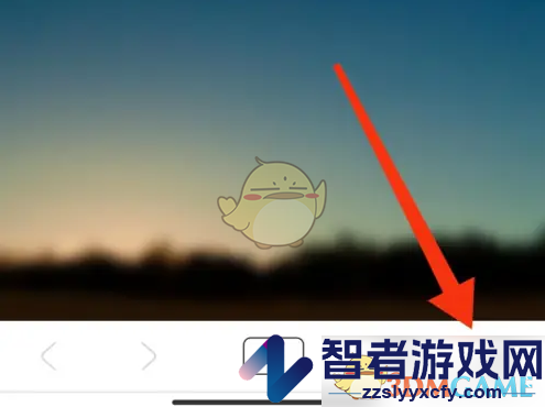 星愿浏览器自动翻译设置方法