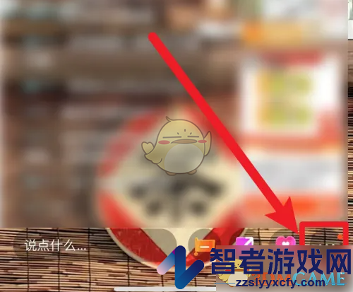 东方甄选小窗口播放设置方法