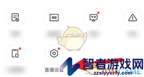 东方甄选小窗口播放设置方法