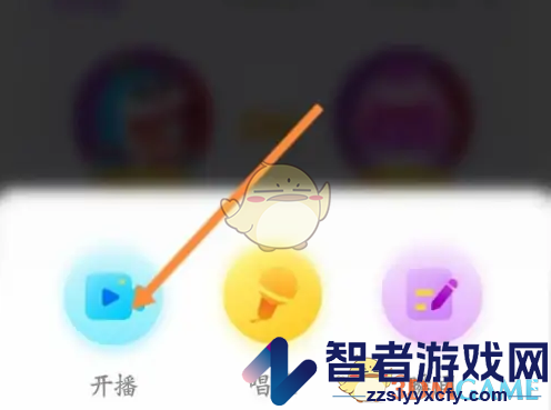 耳觅实名认证方法