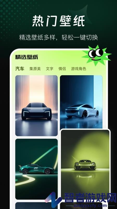 ai万能绘画软件下载手机版