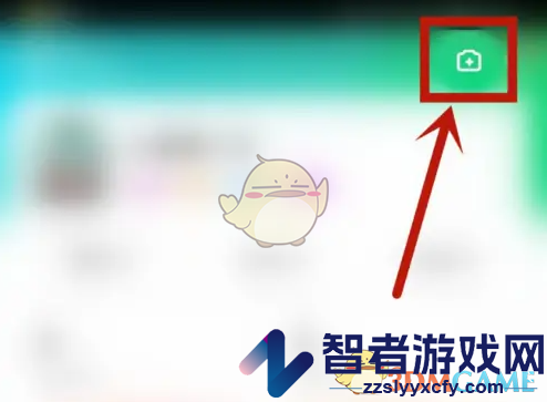 青柠直播发布动态方法