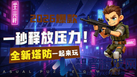 合金战线最强阵容