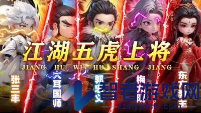 武侠称霸兑换码2026官方合集