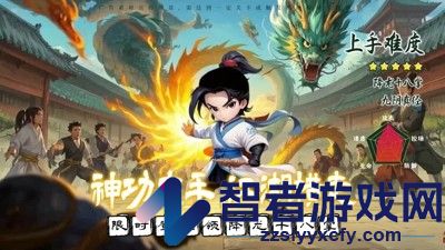 武侠称霸兑换码2026官方合集