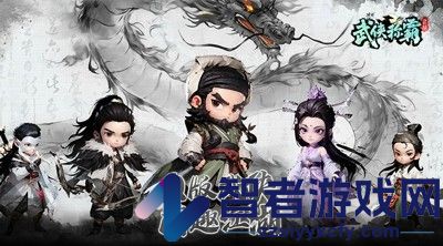 武侠称霸兑换码2026官方合集