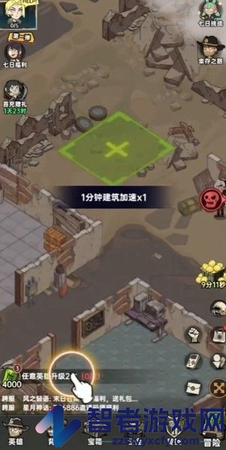 加勒比帝国阵容推荐大全