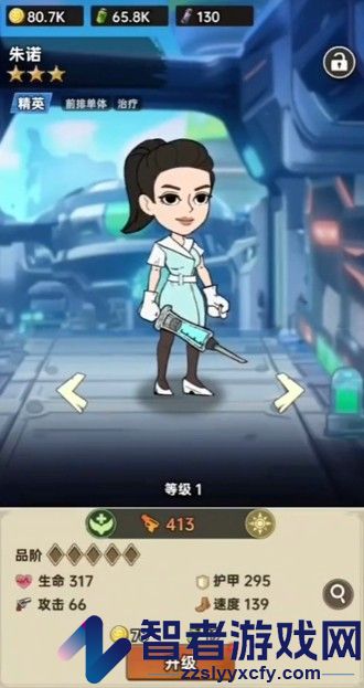 加勒比帝国阵容推荐大全
