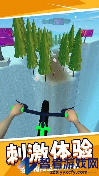 疯狂单车模拟器下载安装
