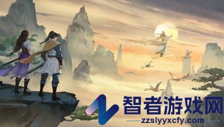 仙剑奇侠传新的开始6月兑换码最新