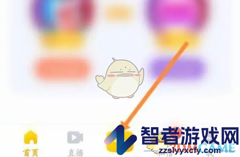 耳觅发布作品方法