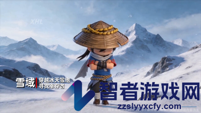剑侠传奇无限资源版
