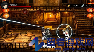 剑侠传奇无限资源版
