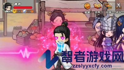 剑侠传奇无限资源版