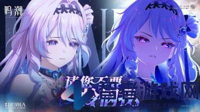 鸣潮兑换码2026官方合集