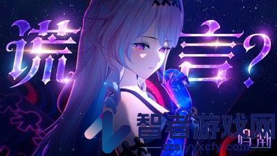 鸣潮兑换码2026官方合集