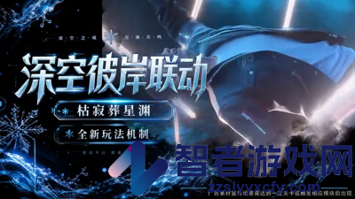 流浪仙秦破解版下载