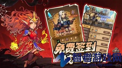 远征传说平民最佳阵容