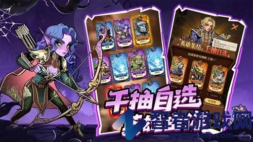 远征传说平民最佳阵容