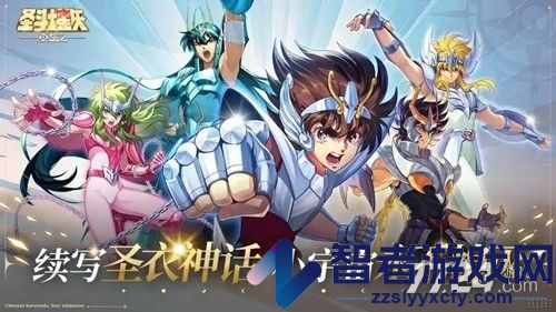 无限斗士阵容搭配攻略
