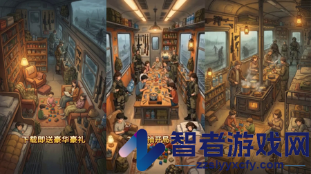 合金战线礼包码永久有效