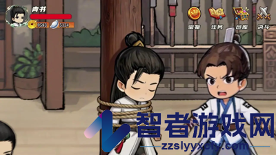 剑侠传奇平民必练阵容