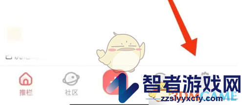 推栏退出登录方法