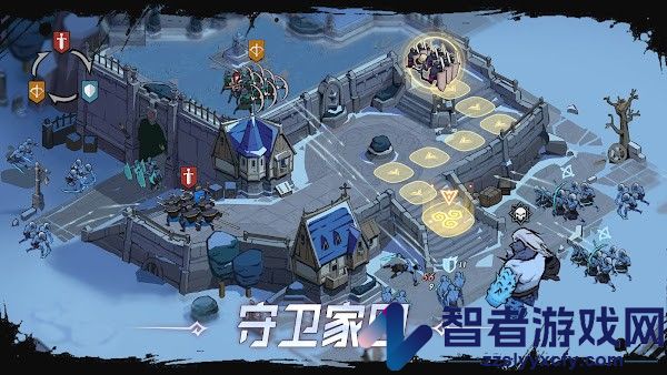 霜临游戏下载