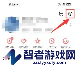 推栏隐藏动态发布记录方法