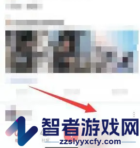 推栏删除消息方法