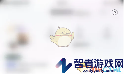 耳觅顶部消息通知设置方法