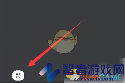 幕布调整风格方法