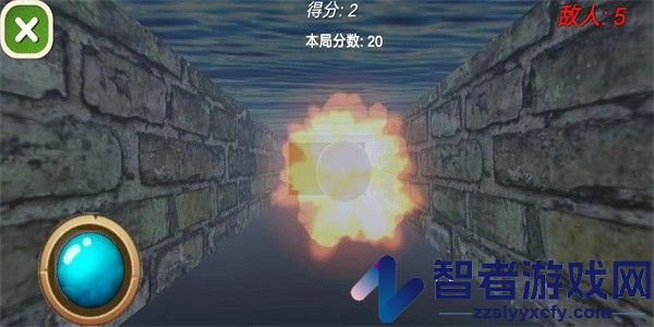 3D精准投射下载最新版