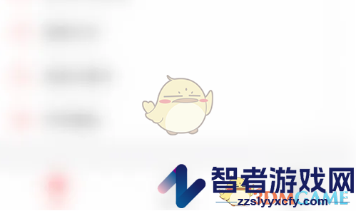 微脉输入法关闭搜索常用语方法