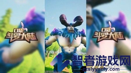 口袋斗罗大陆全服通用礼包码