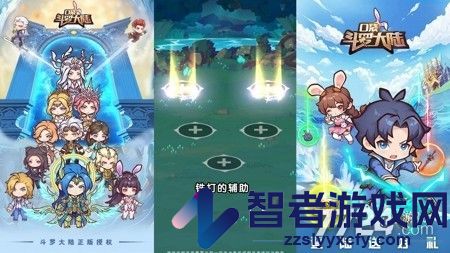 口袋斗罗大陆全服通用礼包码
